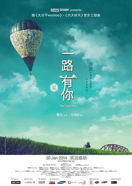 少妇小依的哀羞未删版txt